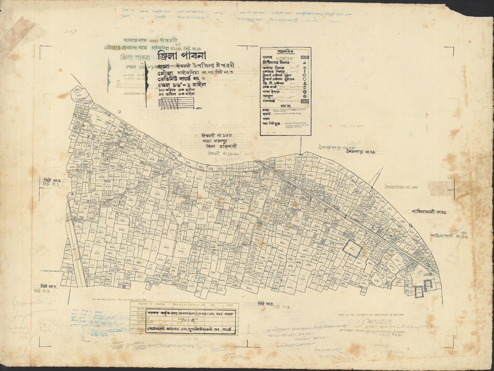 মানচিত্র: Essardi-0003.jpg