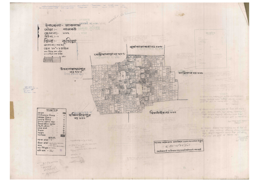 মানচিত্র: 332-PALKOT-1_result_result.pdf