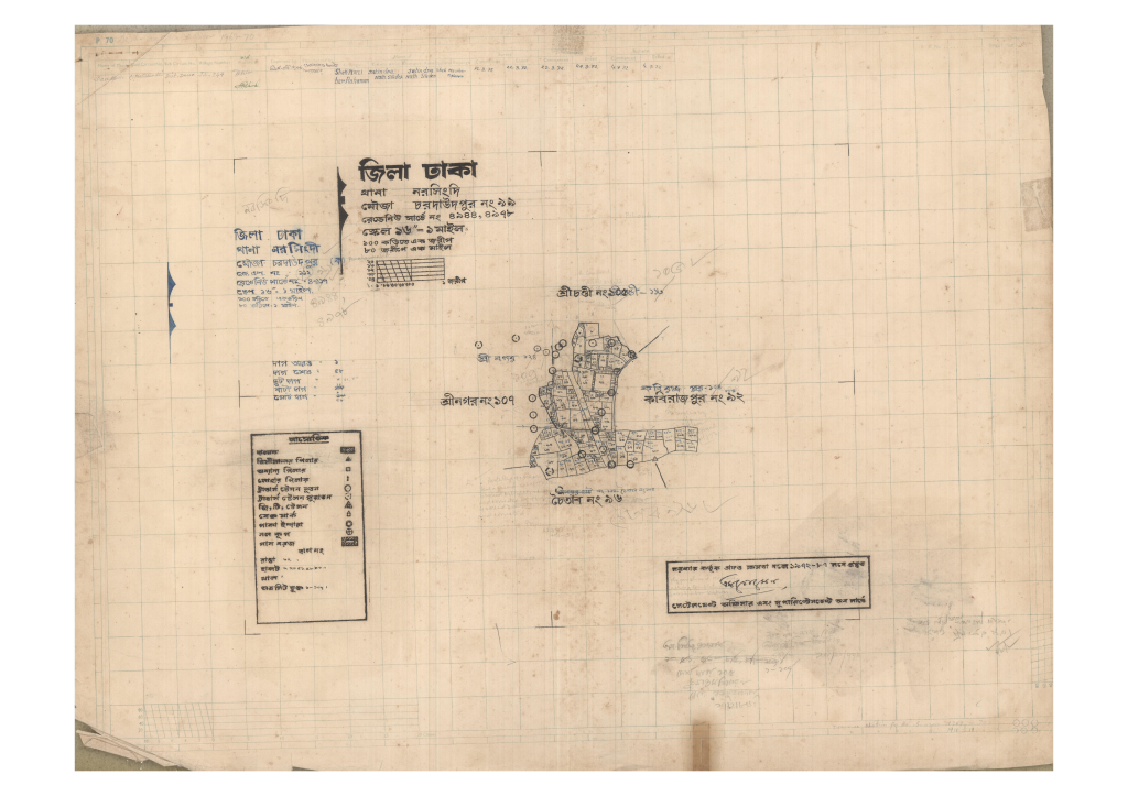 মানচিত্র: 99-CHAR DAUDPUR-1_result_result.pdf