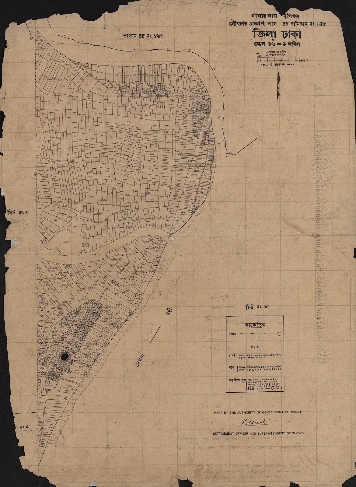 মানচিত্র: 248-CS-6.jpg