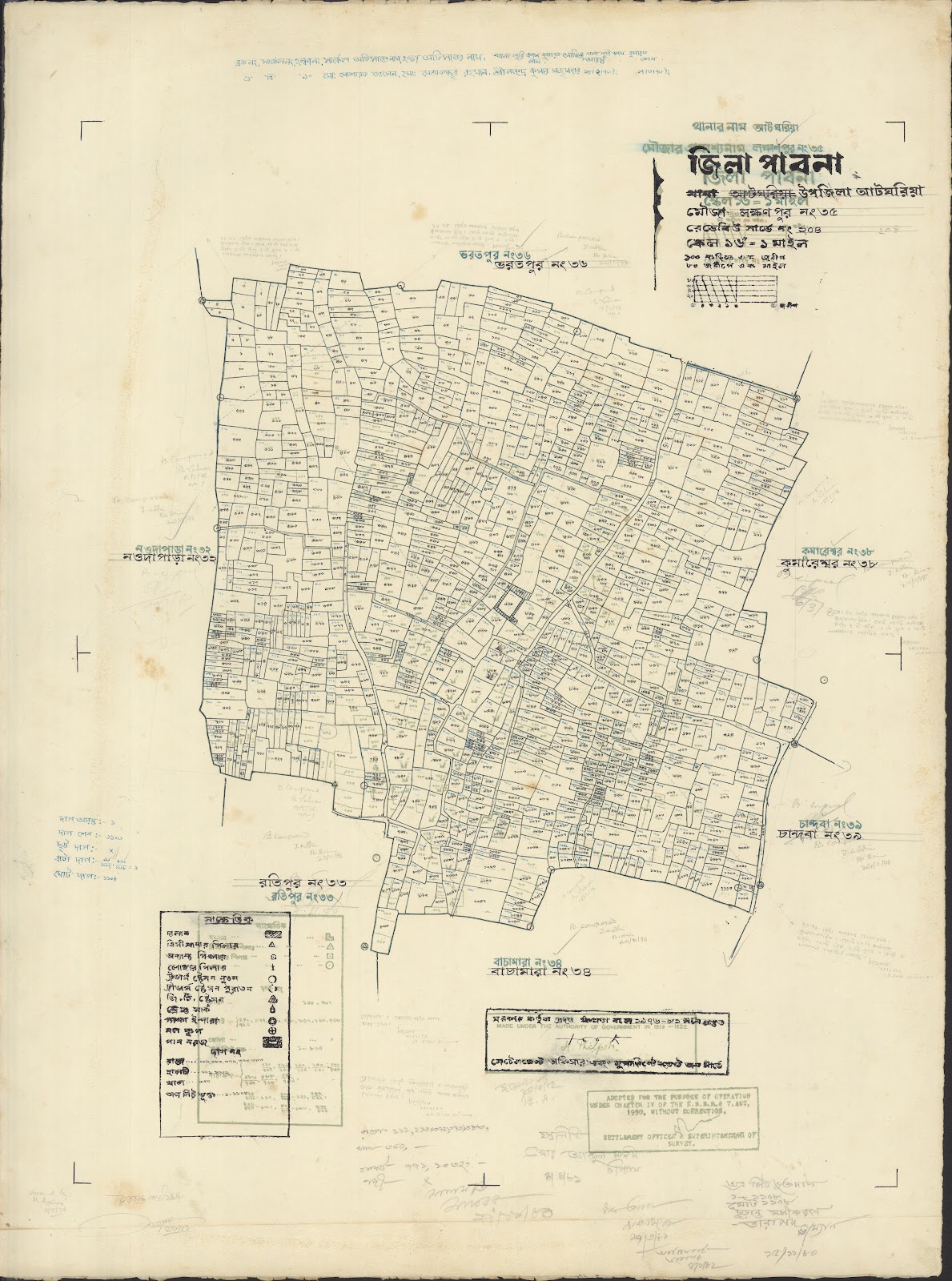মানচিত্র: tarash-0048.jpg