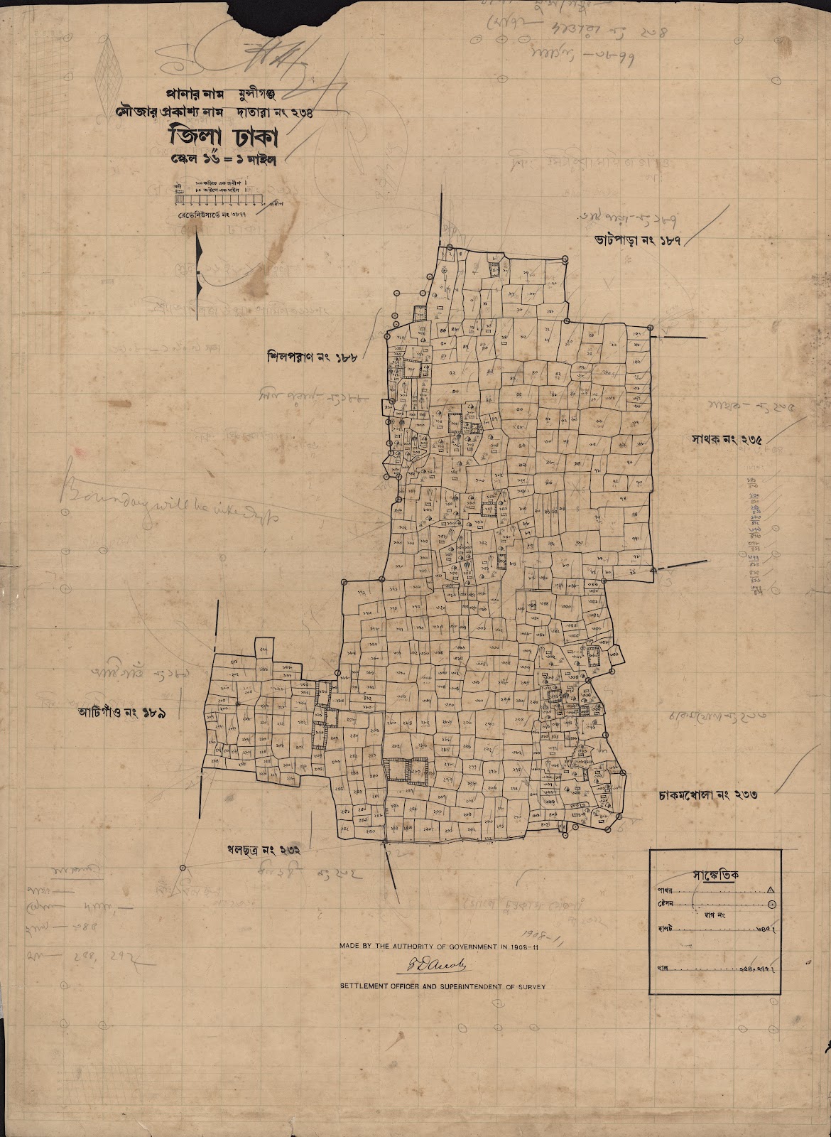 মানচিত্র: 234-CS-.jpg