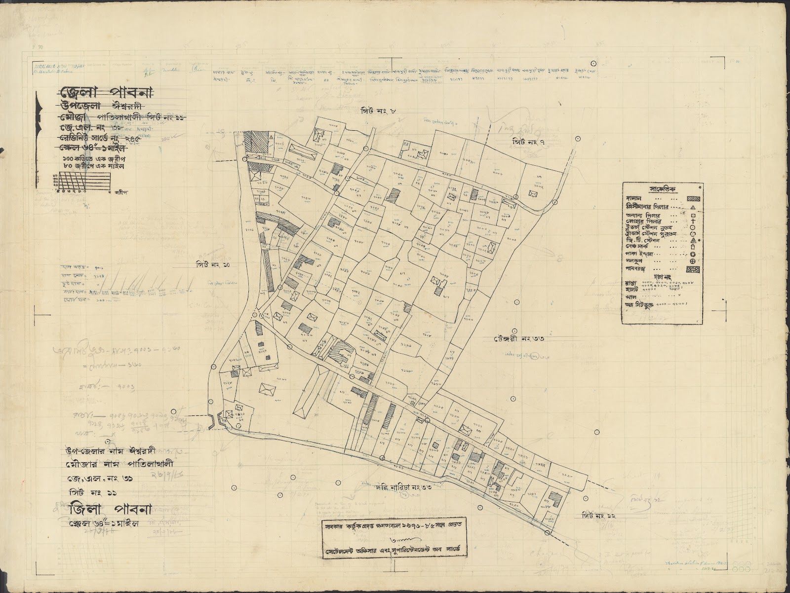 মানচিত্র: Essardi-0021.jpg