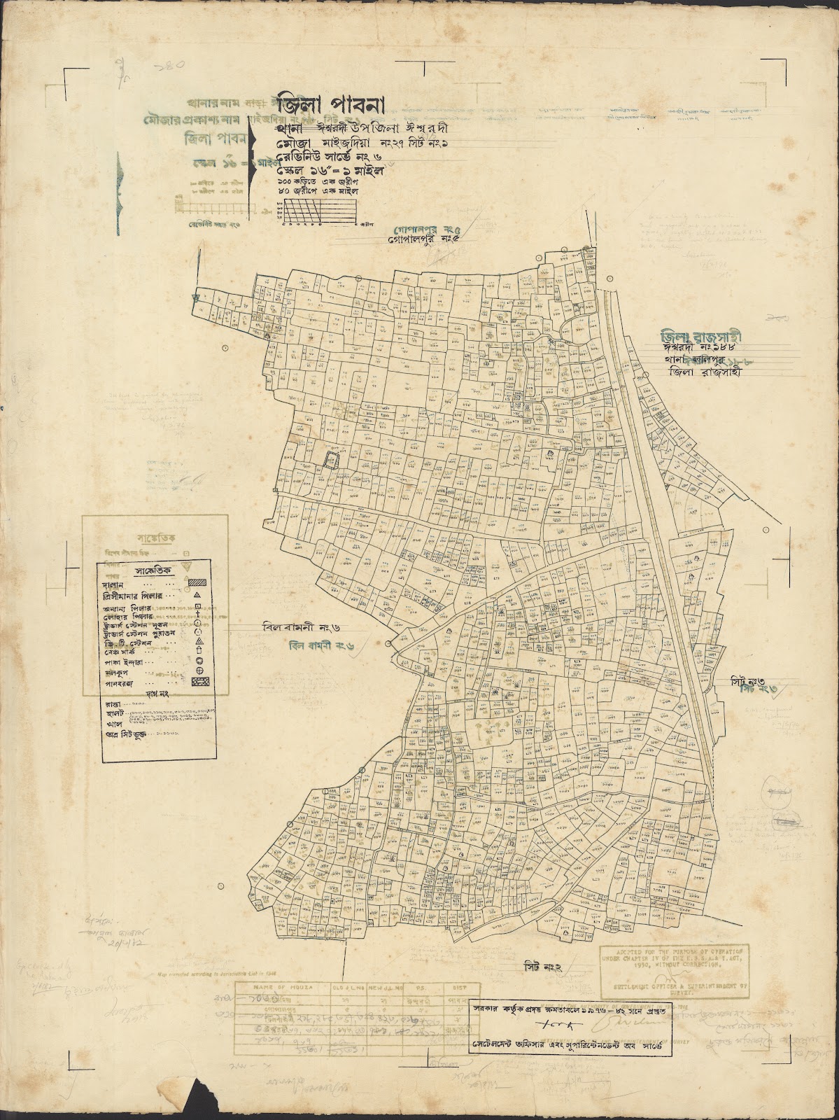 মানচিত্র: Essardi-0005.jpg