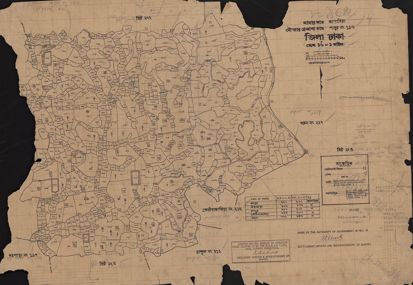 মানচিত্র: scan__2013-05-08_06-12-57.jpg