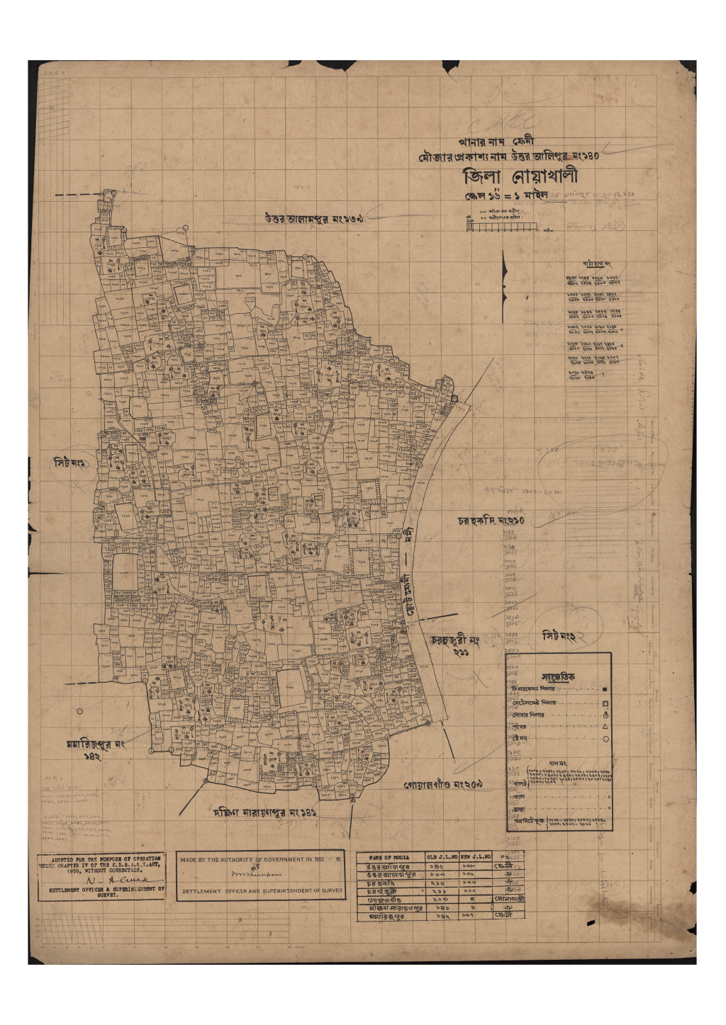 মানচিত্র প্রিভিউ: 140-2-সি.এস_উওর আলিপুর_১৪০_২.pdf