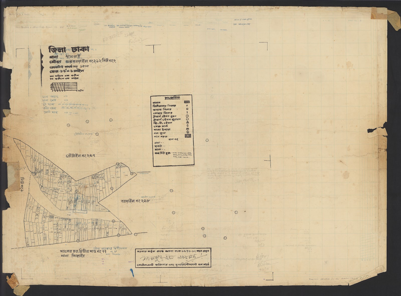 মানচিত্র: 04-12-2021(2)-0019.jpg