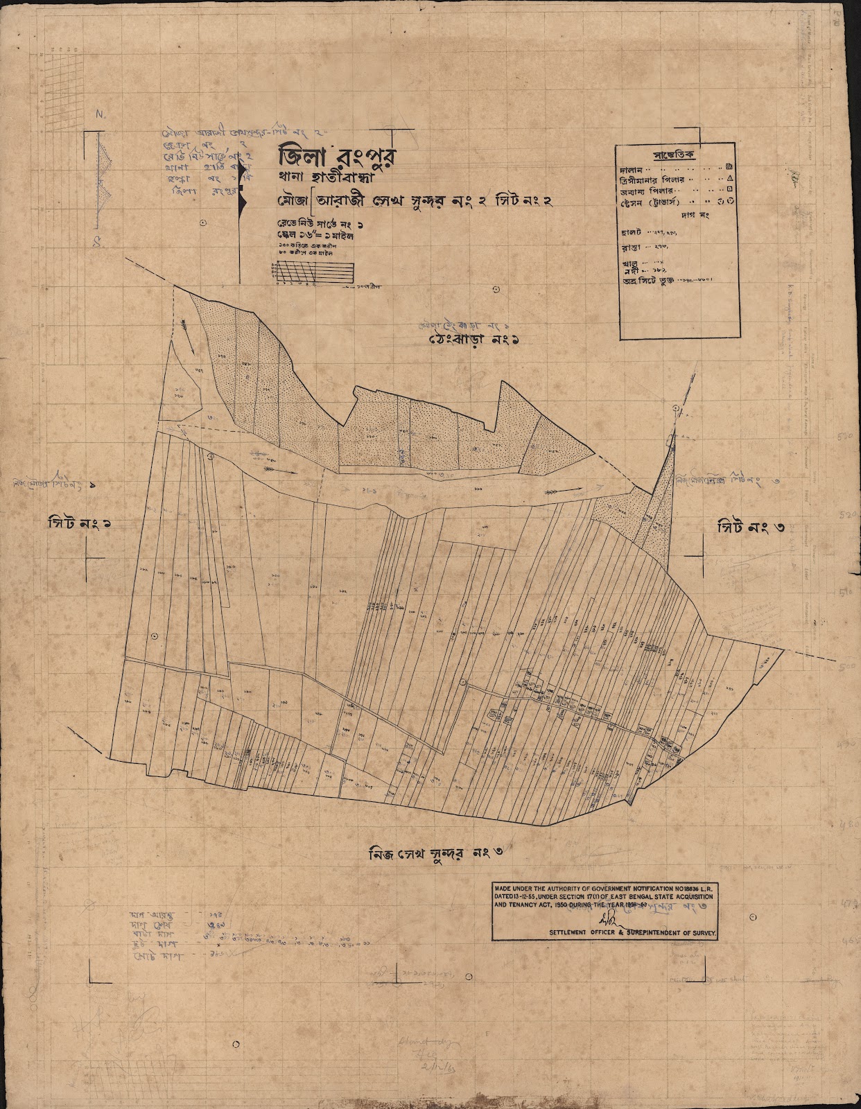 মানচিত্র: scan__2013-06-09_01-30-32.jpg
