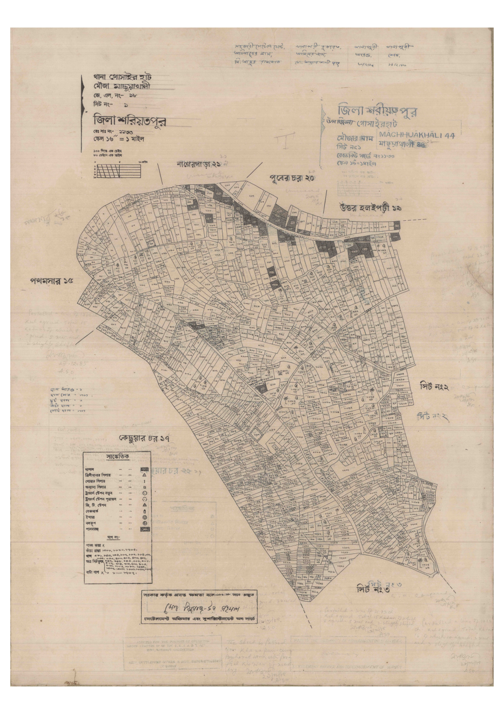 মানচিত্র: 18-Machhuakhali-1_result_result.pdf
