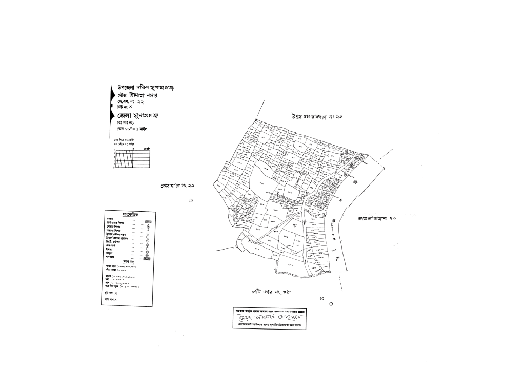 মানচিত্র: 22-Imam nagor.pdf