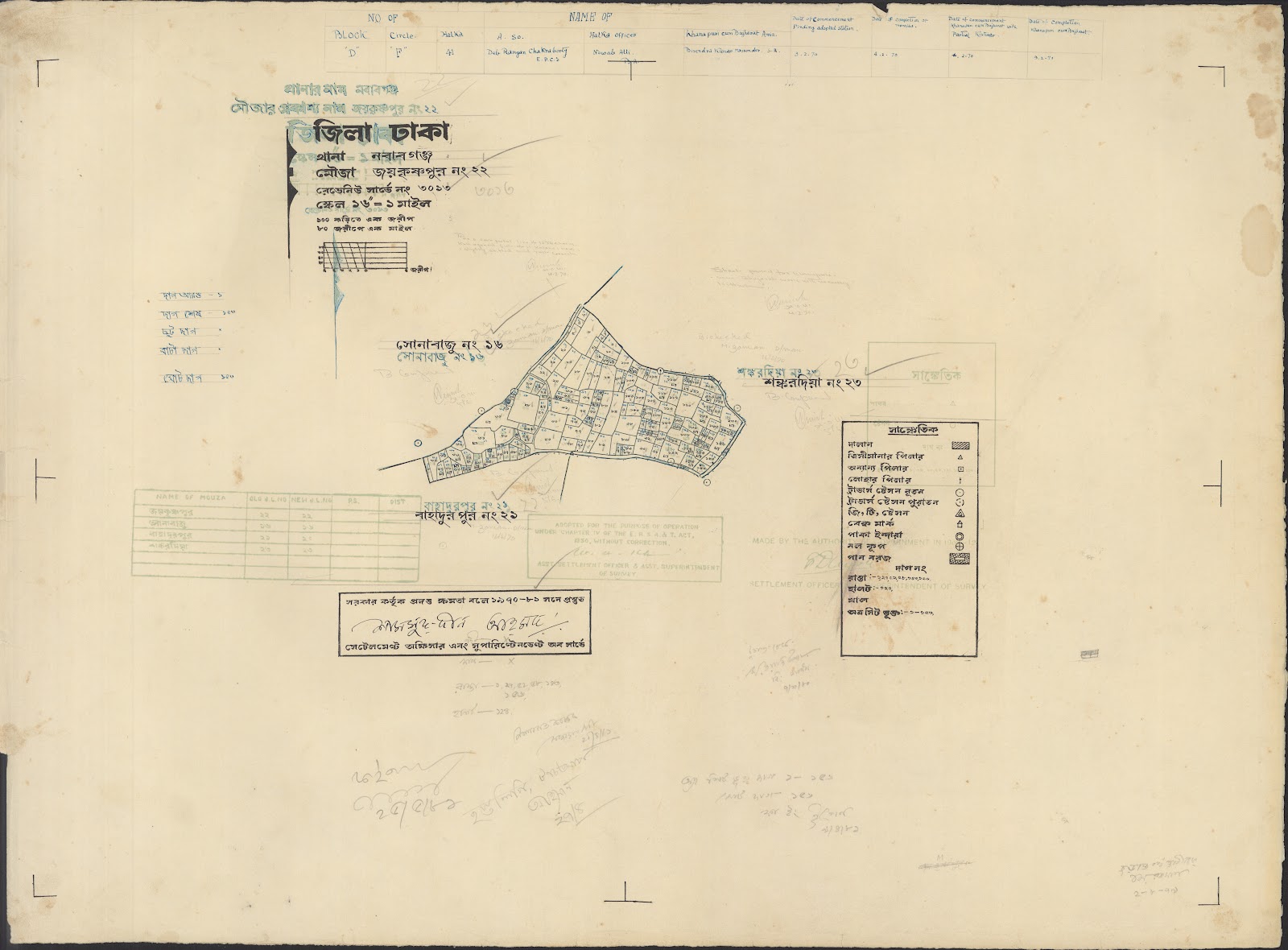 মানচিত্র: jamaluuuu-0026.jpg
