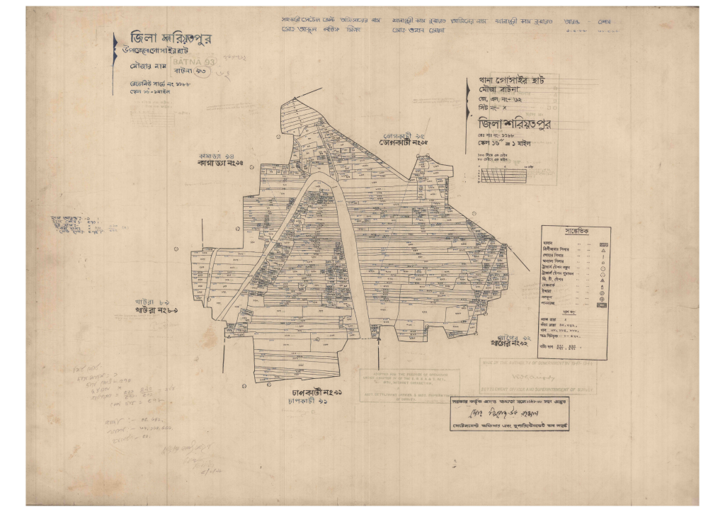 মানচিত্র: 62-Batna-1_result_result.pdf