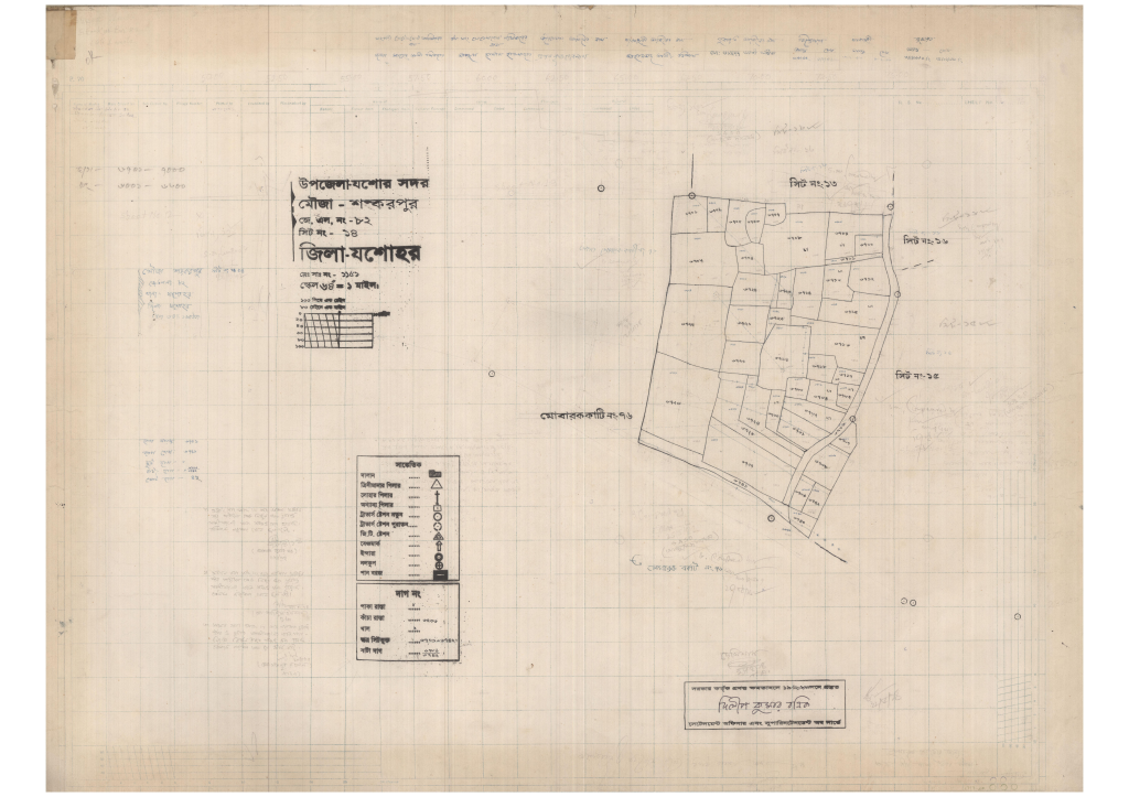 মানচিত্র: 82-Shankarpur-14_result_result.pdf