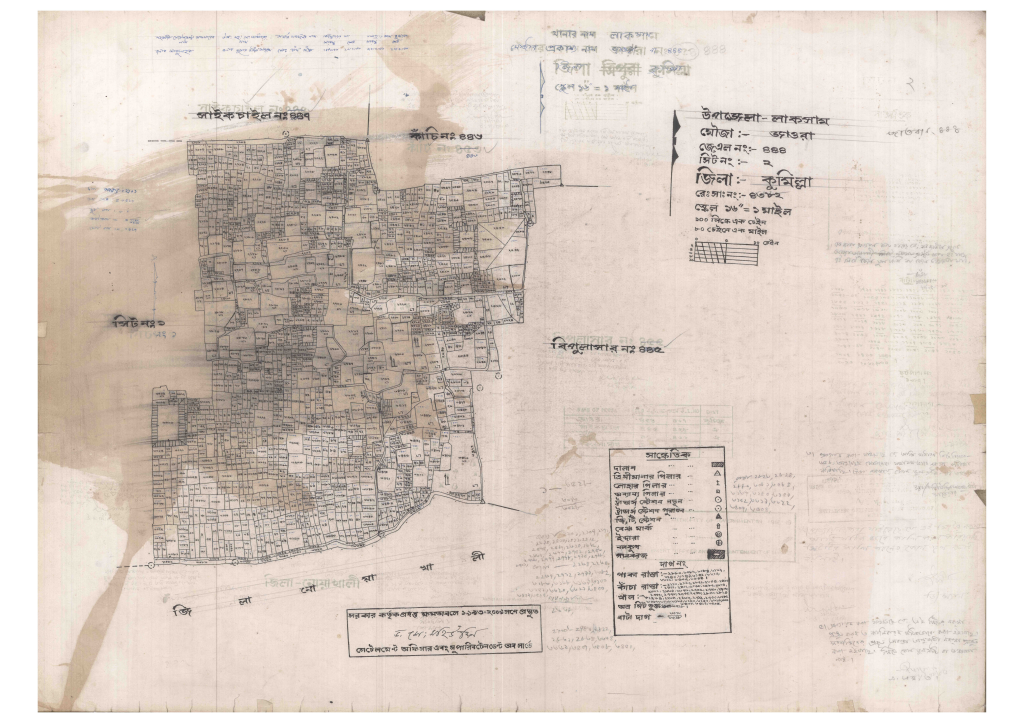 মানচিত্র: 444-JAORA-2_result_result.pdf