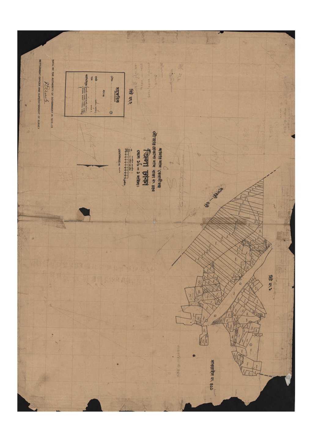 মানচিত্র: 445-সি.এস_বাক্তা-2.pdf