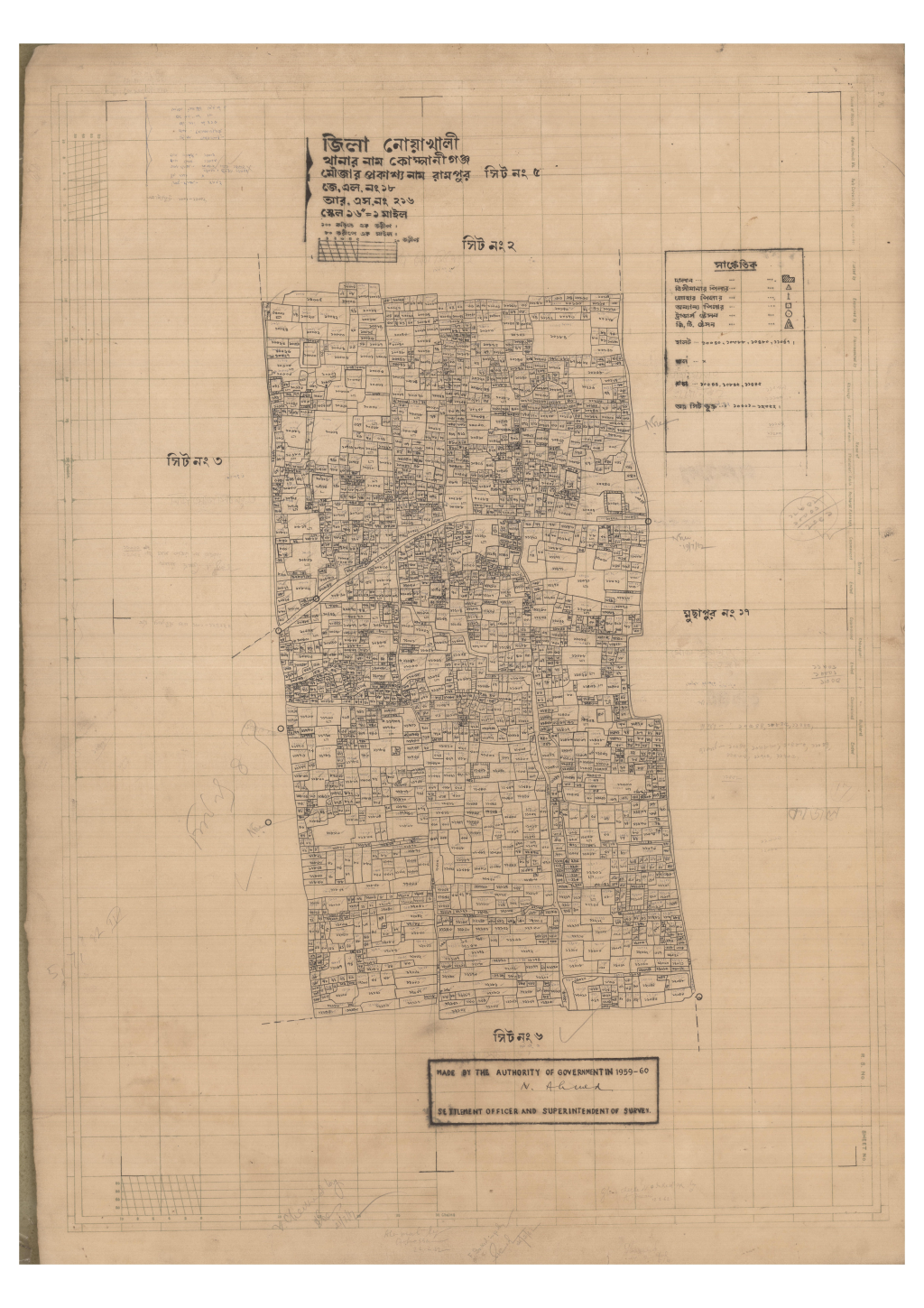 মানচিত্র প্রিভিউ: 18-RAMPUR-5_result_result.pdf