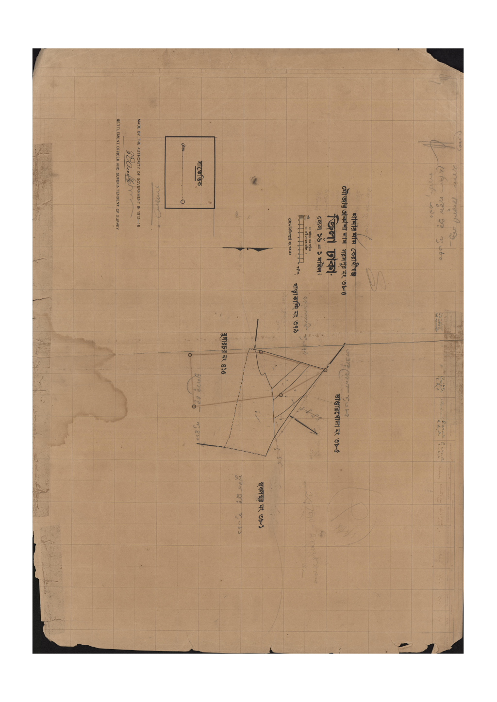 মানচিত্র: 380-সি.এস_সরসপুর-.pdf