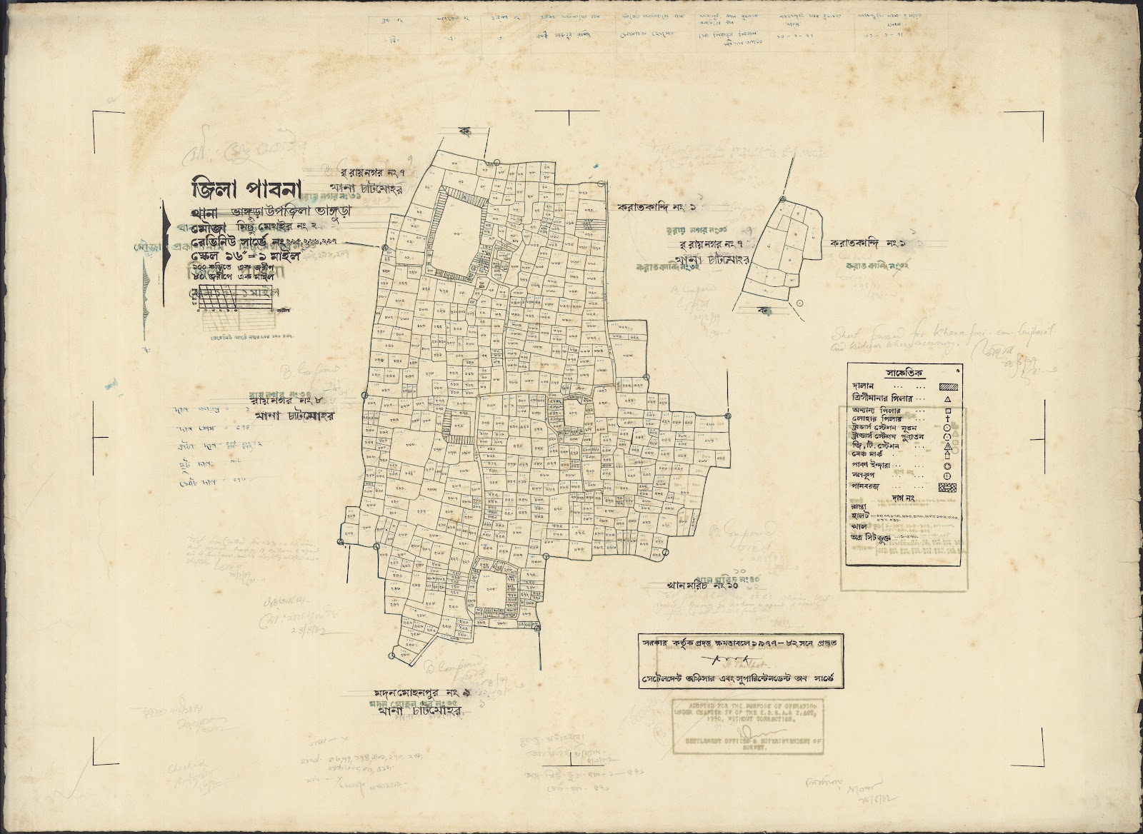 মানচিত্র প্রিভিউ: Bahangora-0003.jpg