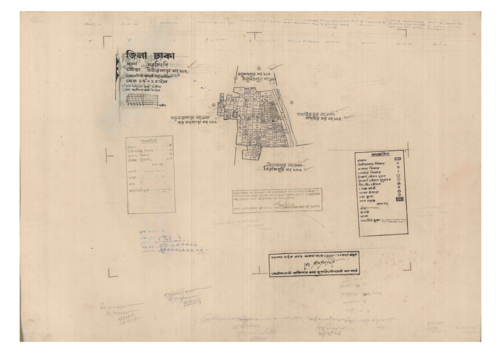 মানচিত্র: 112-TATARPARA-1_result_result.pdf