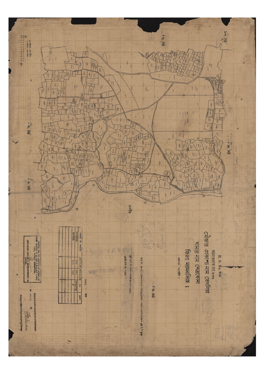 মানচিত্র প্রিভিউ: সি.এস_তেথলিয়া_৮০৬_৫ (1).pdf