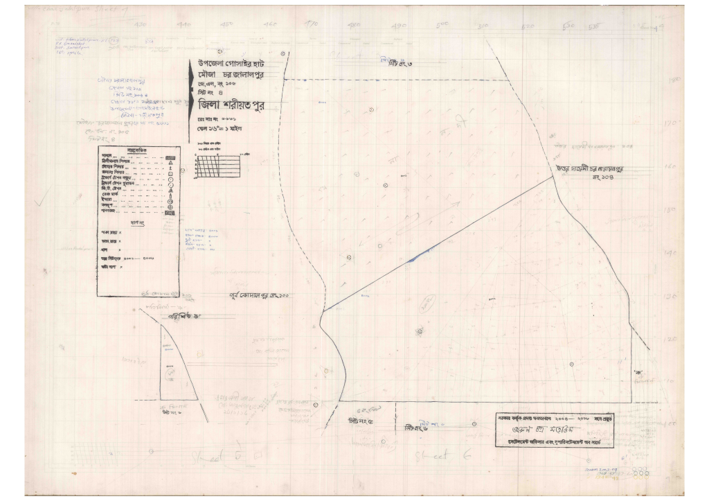 মানচিত্র: 105-Char Jalalpur-4_result_result.pdf