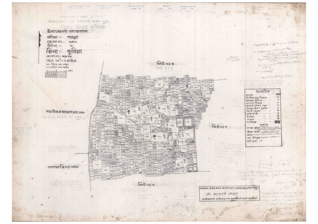 মানচিত্র: 342-BOROLLA-8_result_result.pdf
