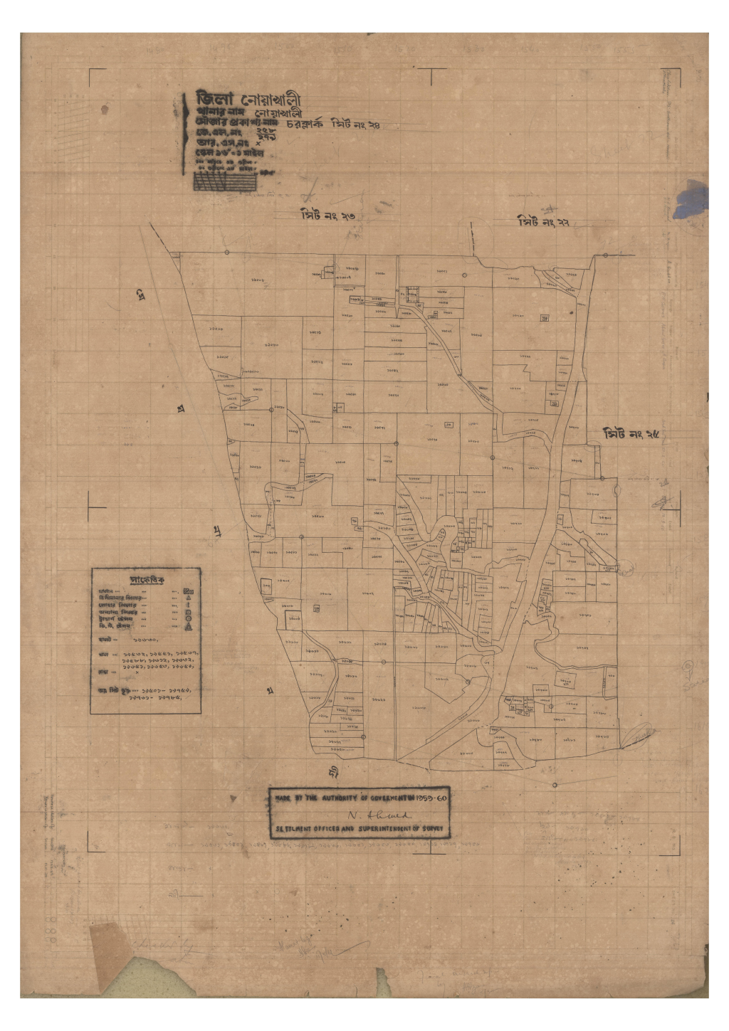 মানচিত্র প্রিভিউ: 258-Char klak-24_result_result.pdf