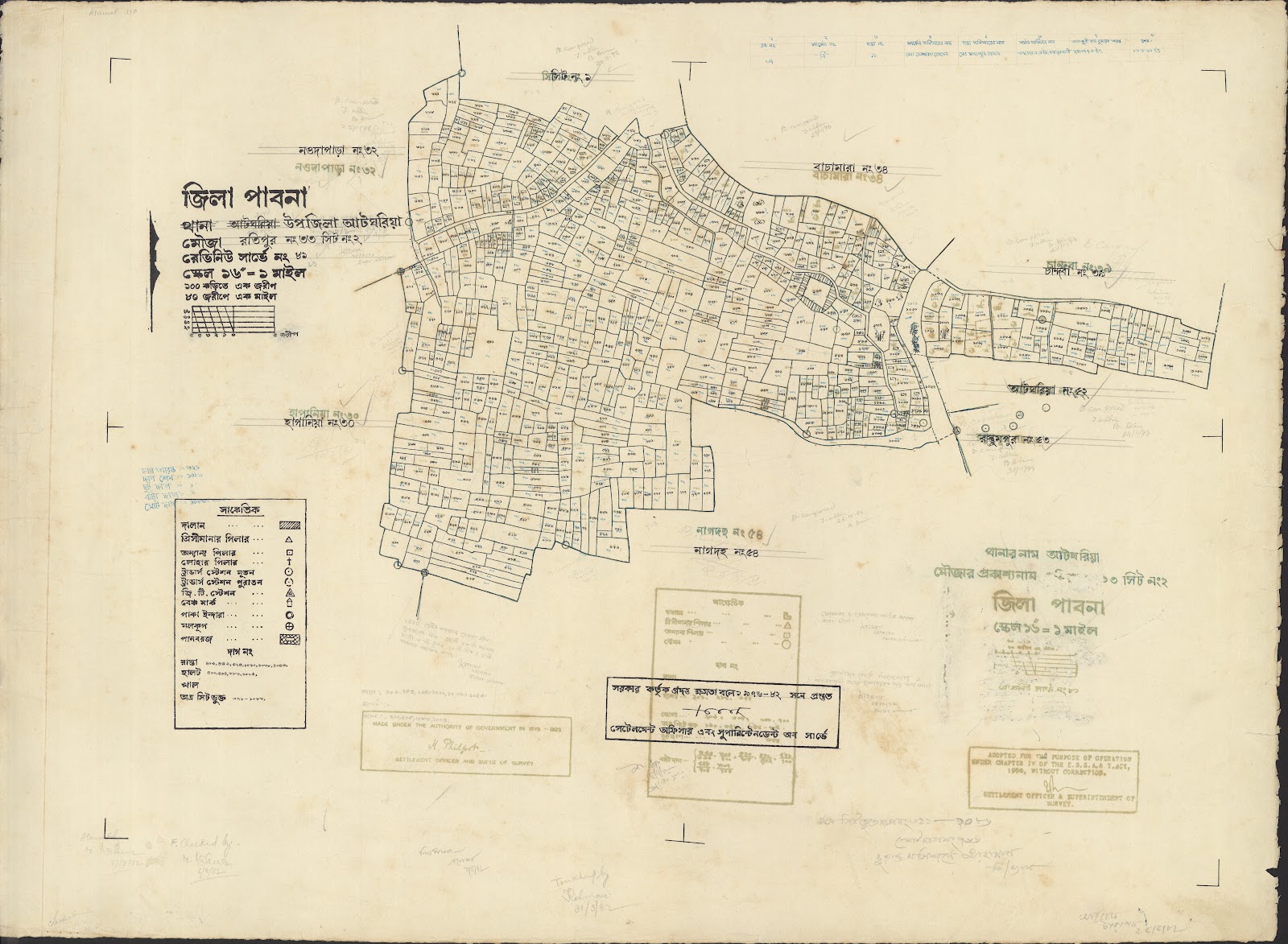 মানচিত্র: tarash-0046.jpg