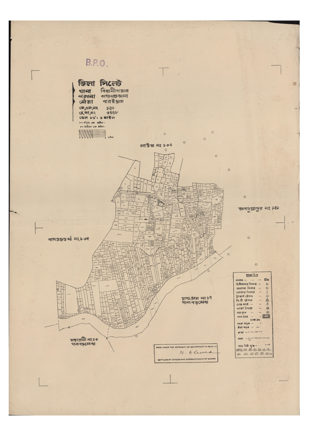 মানচিত্র প্রিভিউ: এস.এ_বারইগ্রাম_১৪০_.pdf