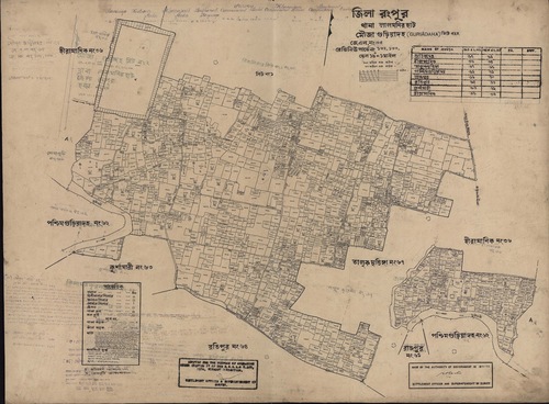 মানচিত্র: 65-2.jpg