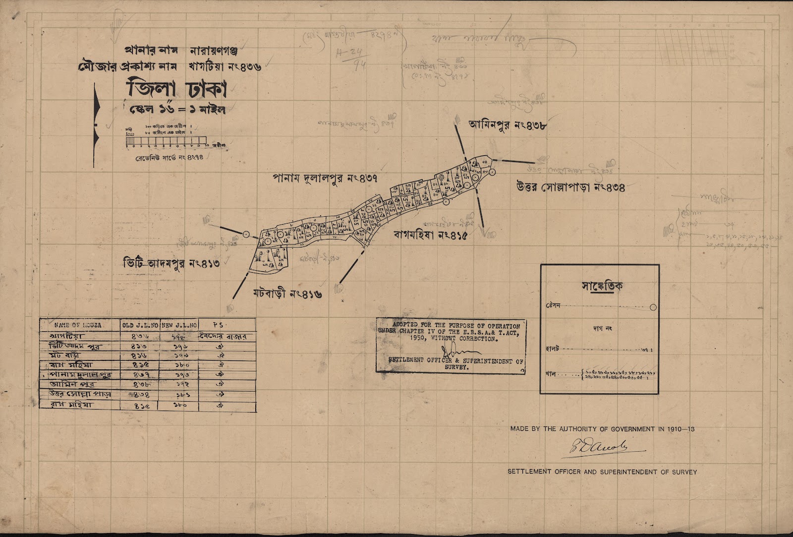 মানচিত্র প্রিভিউ: 436.jpg
