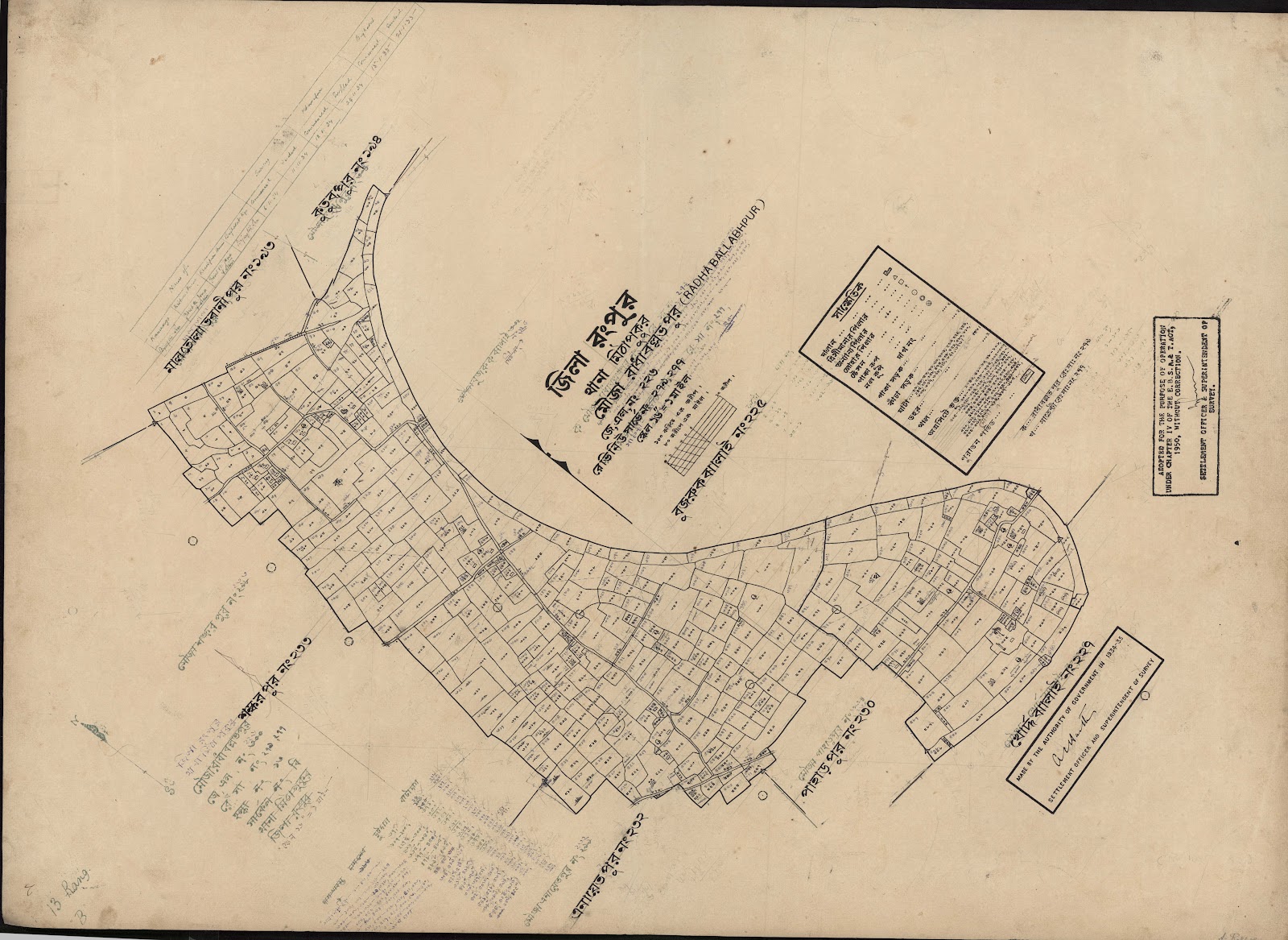 মানচিত্র প্রিভিউ: scan__2013-03-28_17-15-57.jpg