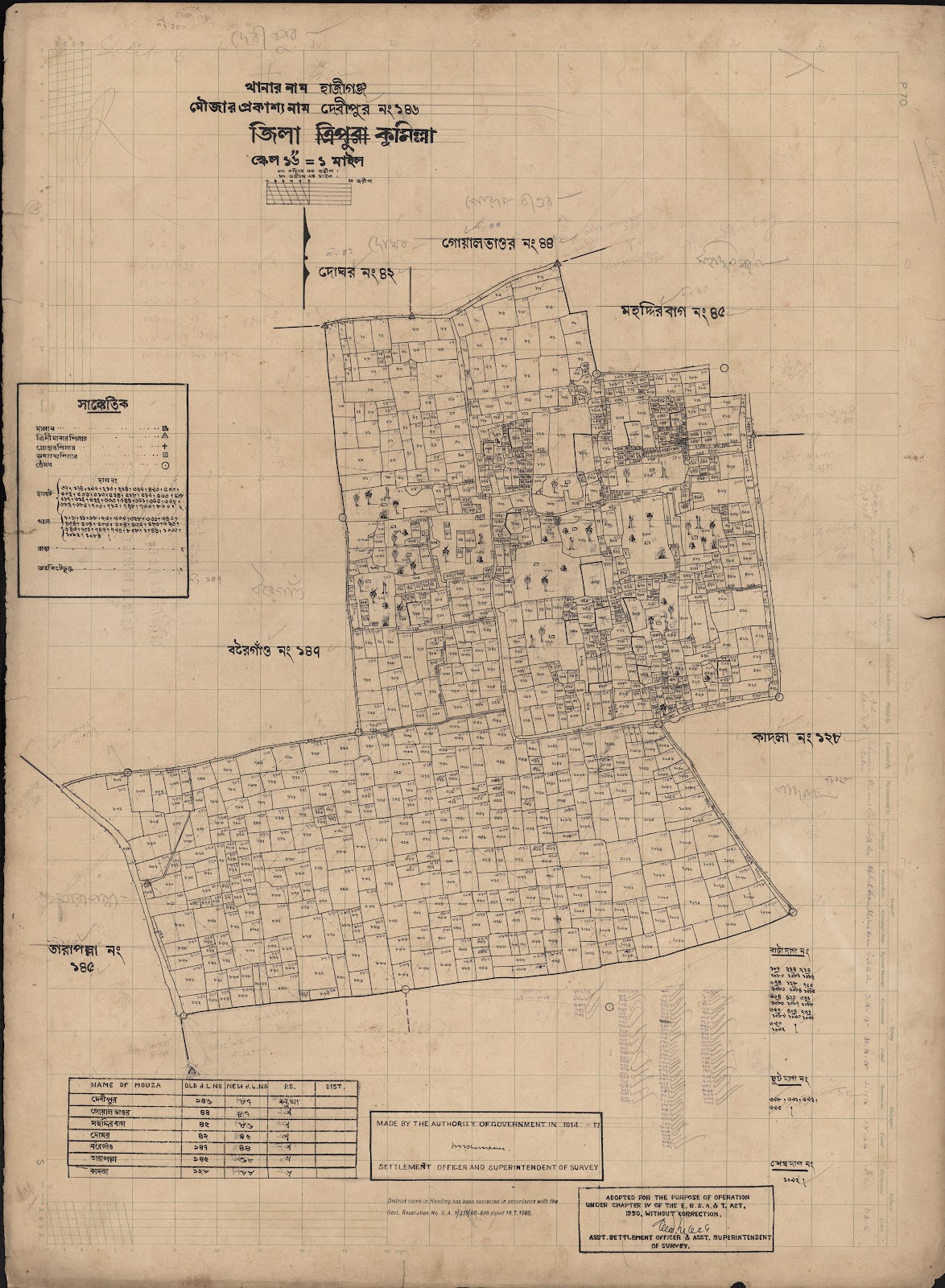 মানচিত্র প্রিভিউ: 146-CS-SA-.jpg