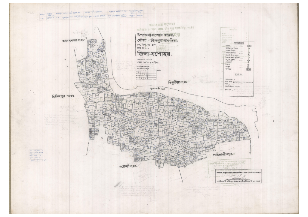 মানচিত্র: 47-Chadpur Pakdiya-1_result_result.pdf