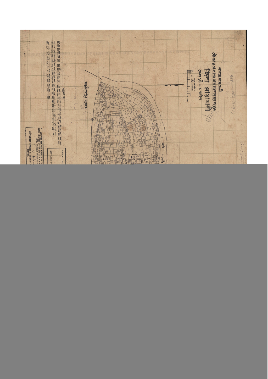 মানচিত্র প্রিভিউ: 219-সি.এস_চর বদরপুর_২১৯_.pdf