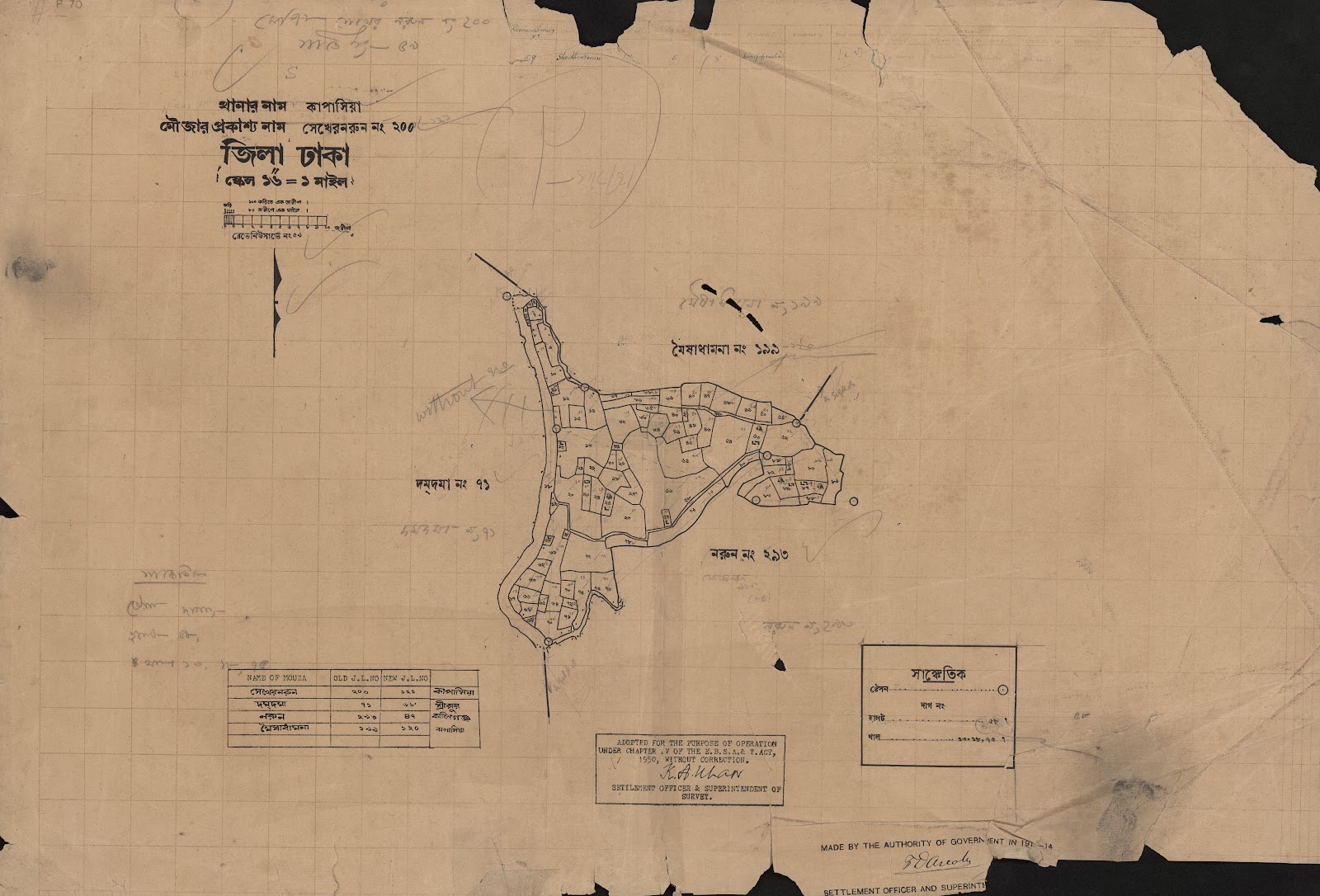 মানচিত্র: scan__2013-05-08_06-15-43.jpg