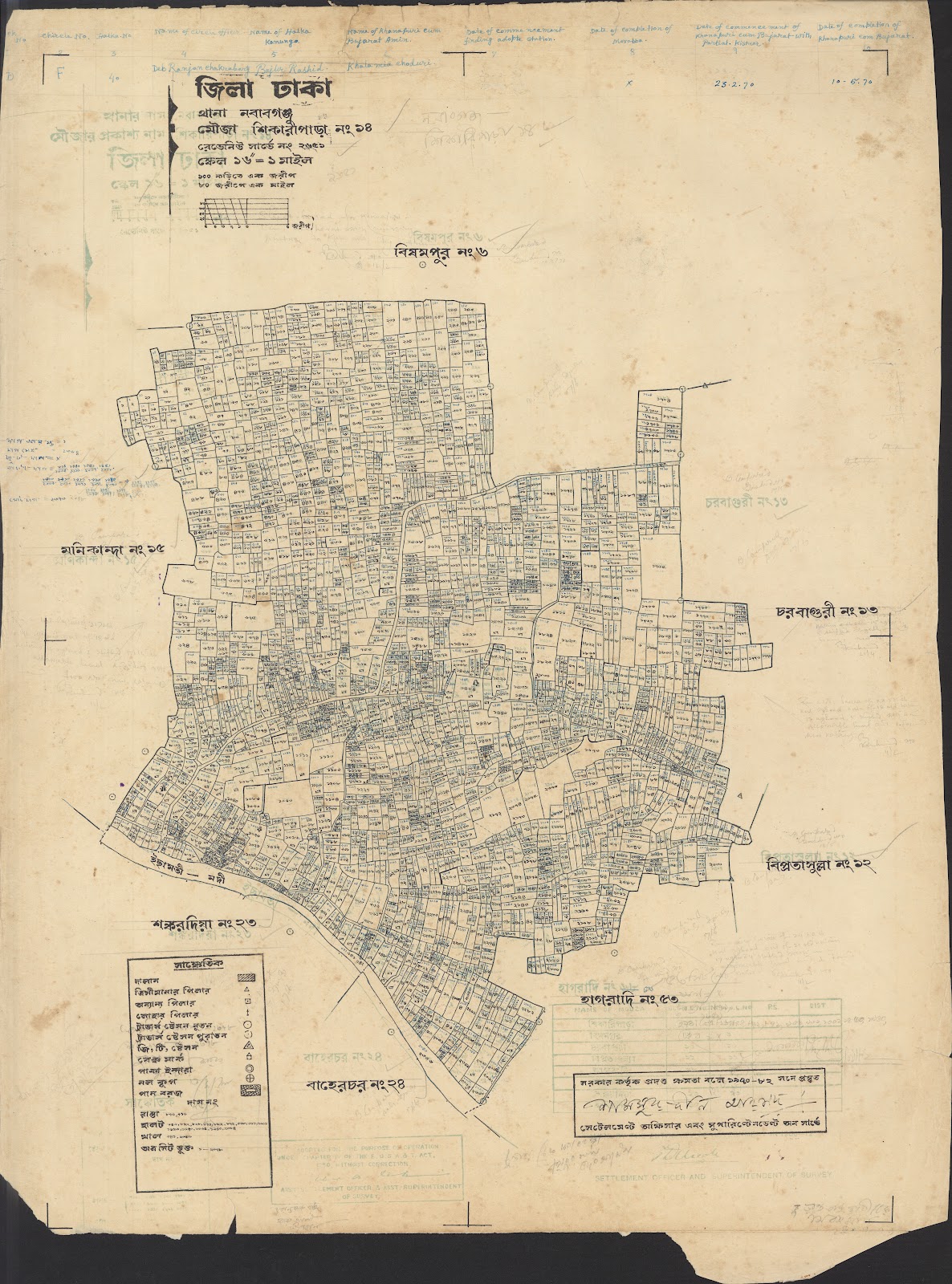 মানচিত্র: jamaluuuu-0017.jpg