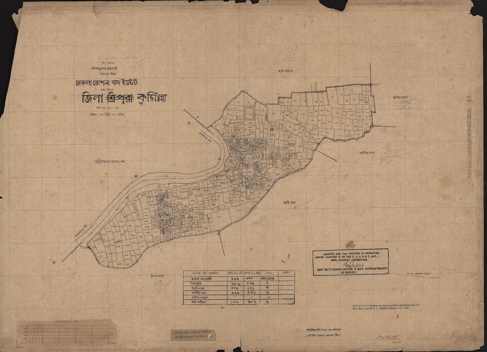মানচিত্র প্রিভিউ: scan__2013-04-16_09-04-28.jpg