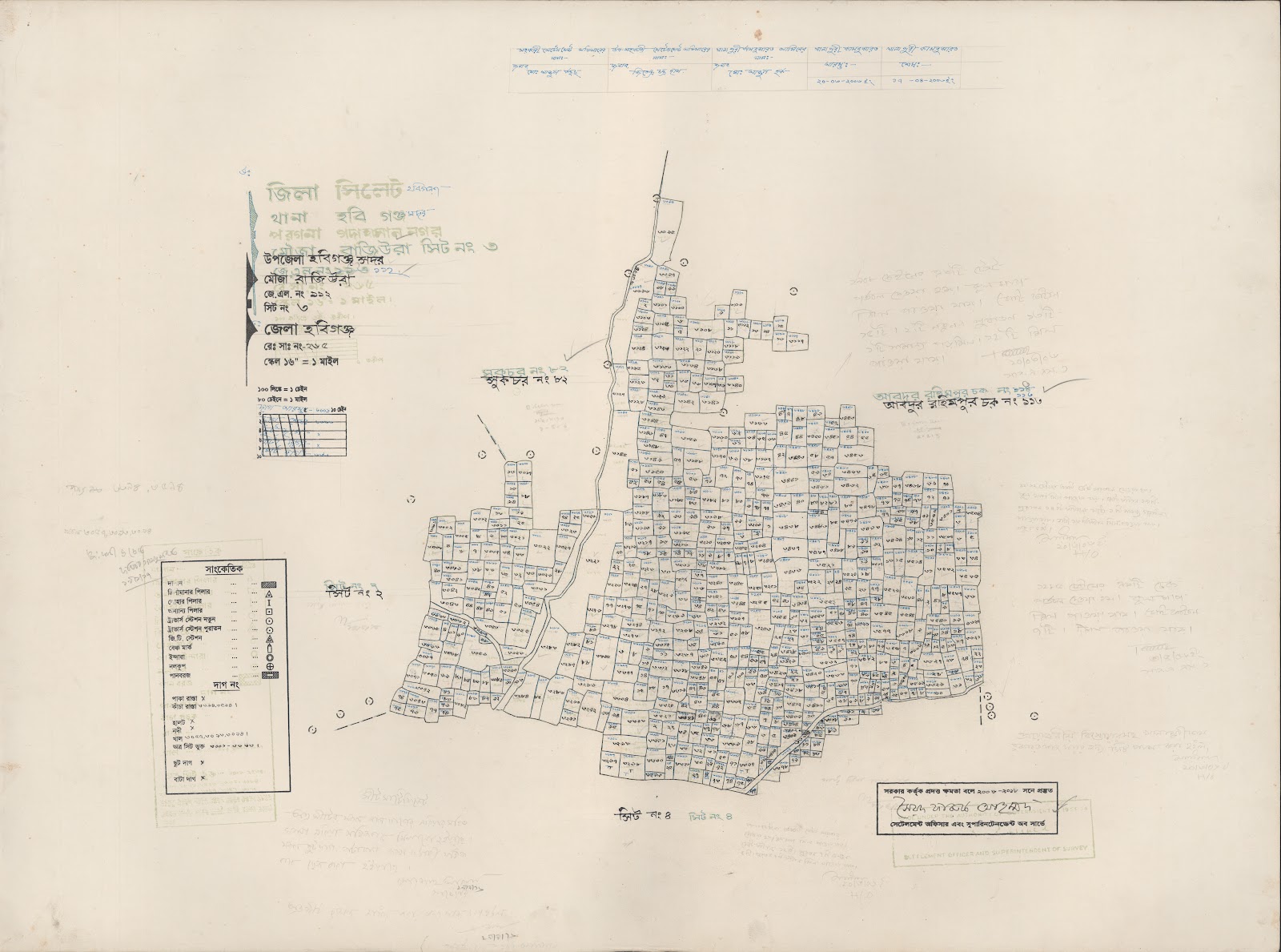 মানচিত্র প্রিভিউ: 112-3.jpg