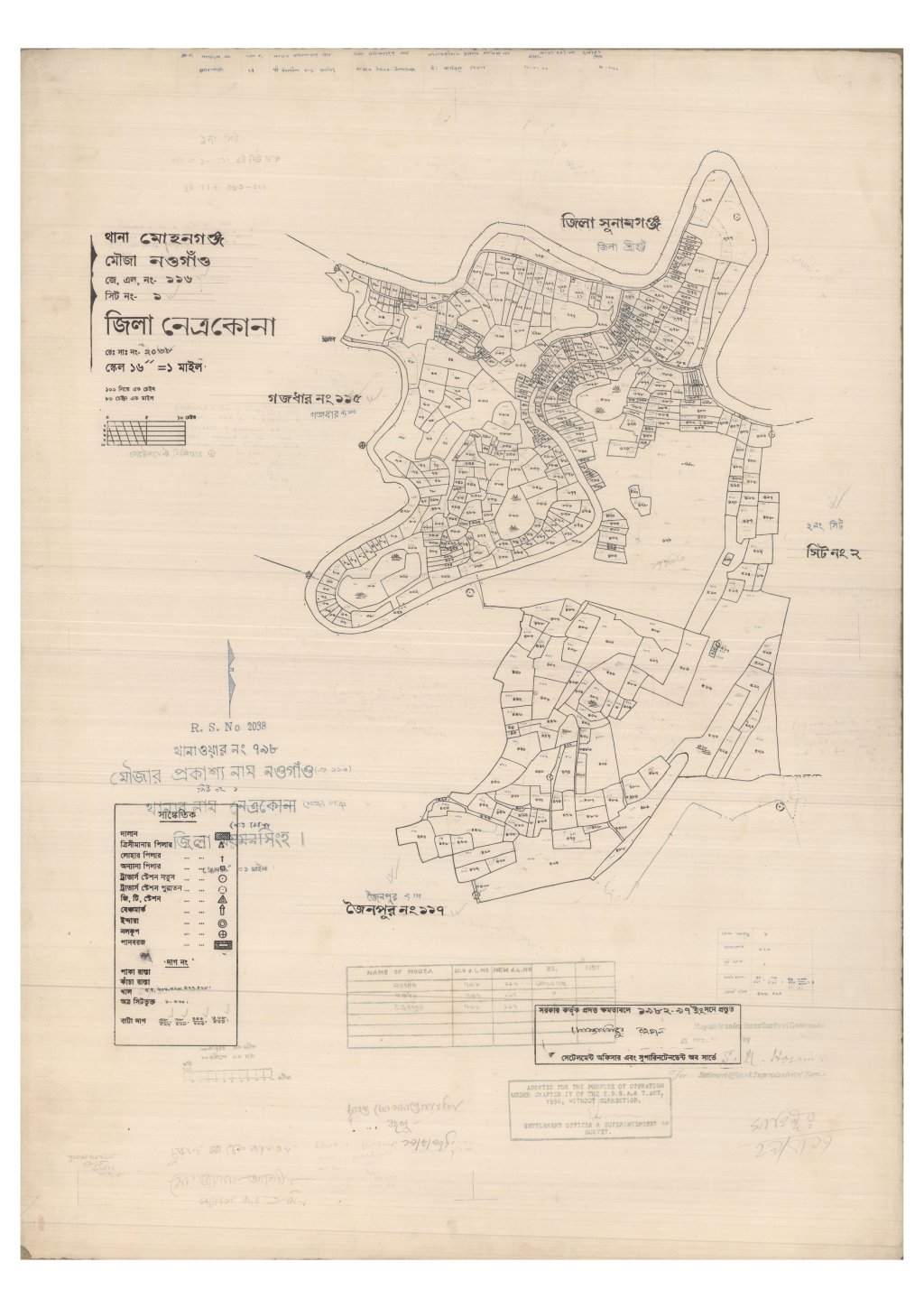 মানচিত্র প্রিভিউ: 116-NAOGAO-1_result_result (1).pdf