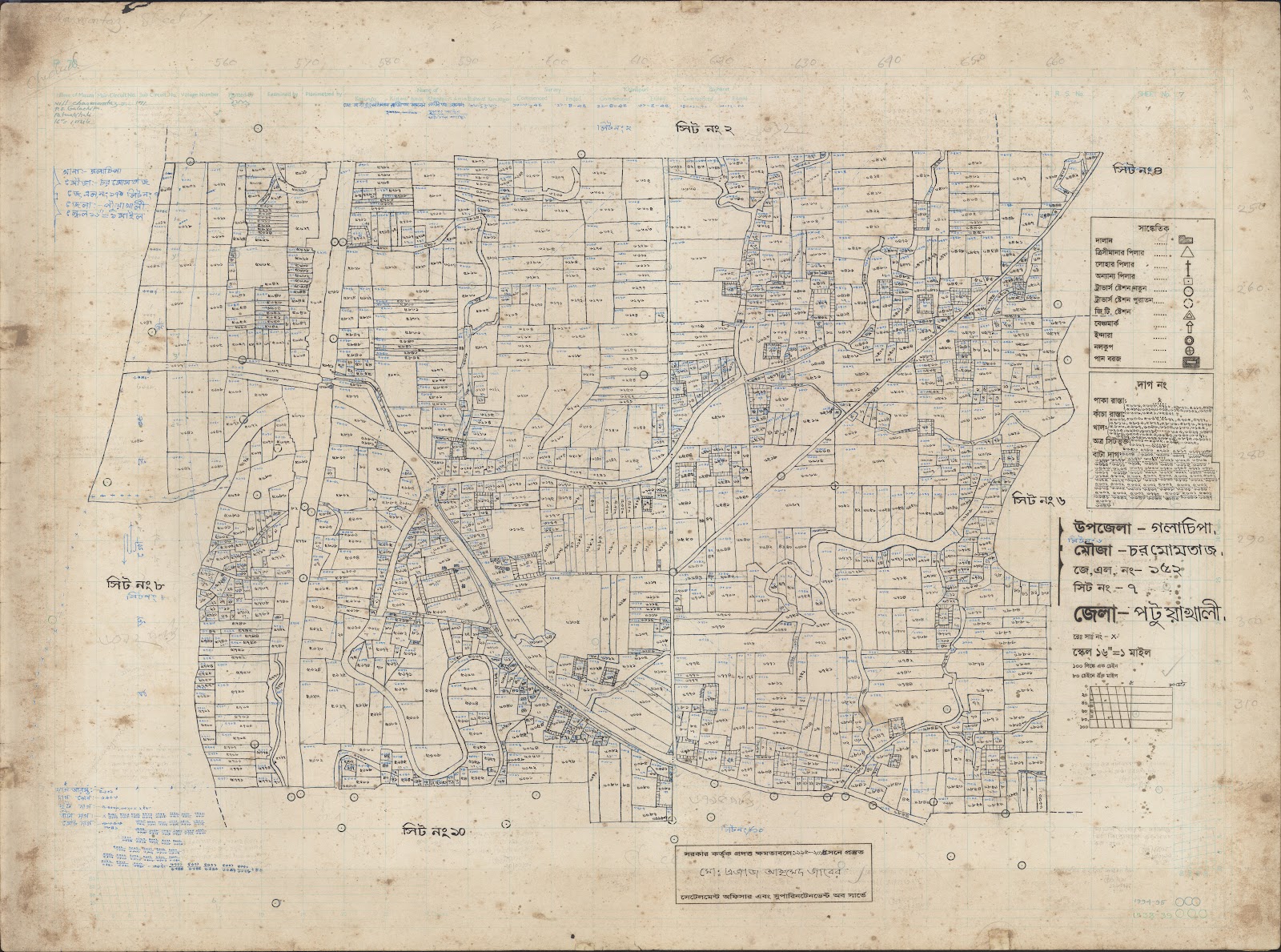 মানচিত্র প্রিভিউ: Golacepa-0010.jpg