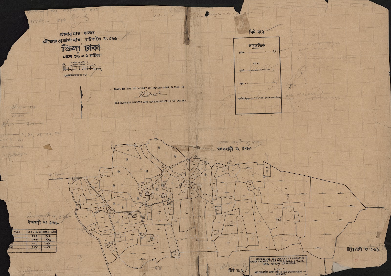 মানচিত্র: scan__2013-05-10_22-38-43.jpg