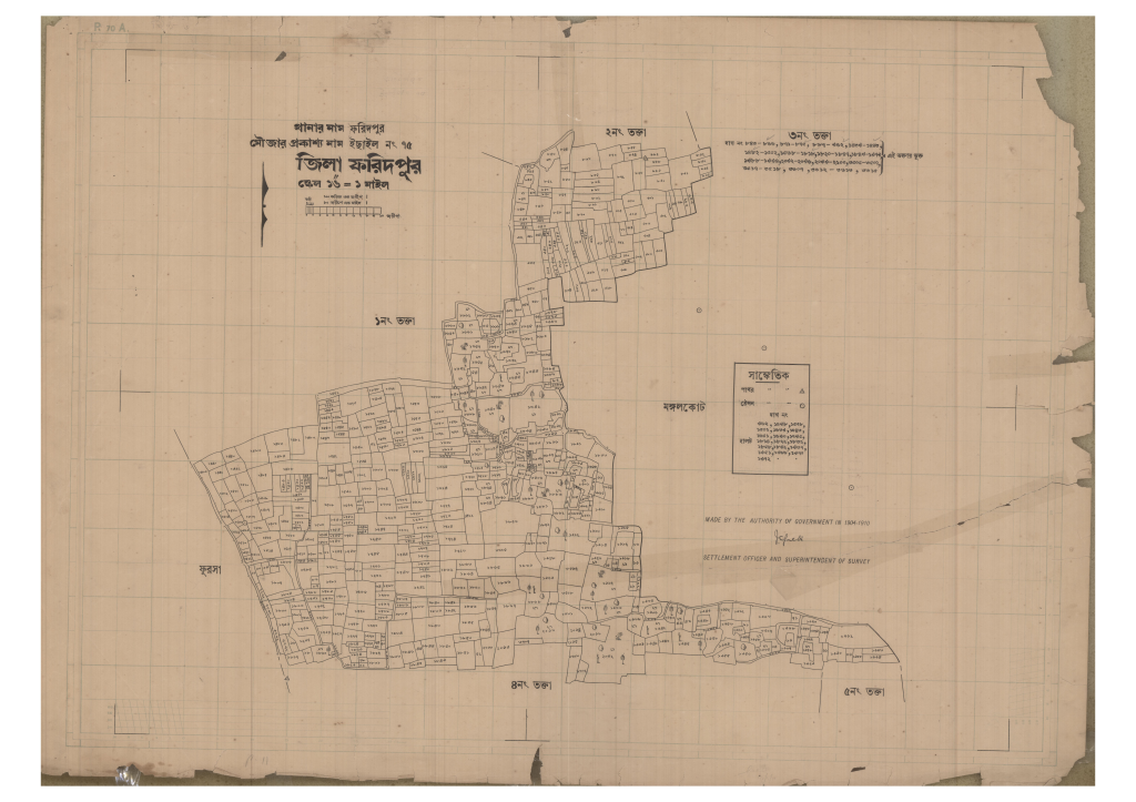 মানচিত্র: 75-Eshail-3_result_result.pdf