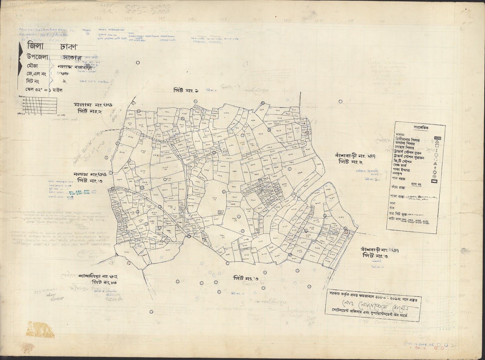 মানচিত্র প্রিভিউ: 36 Nalam bagbri-2.jpg