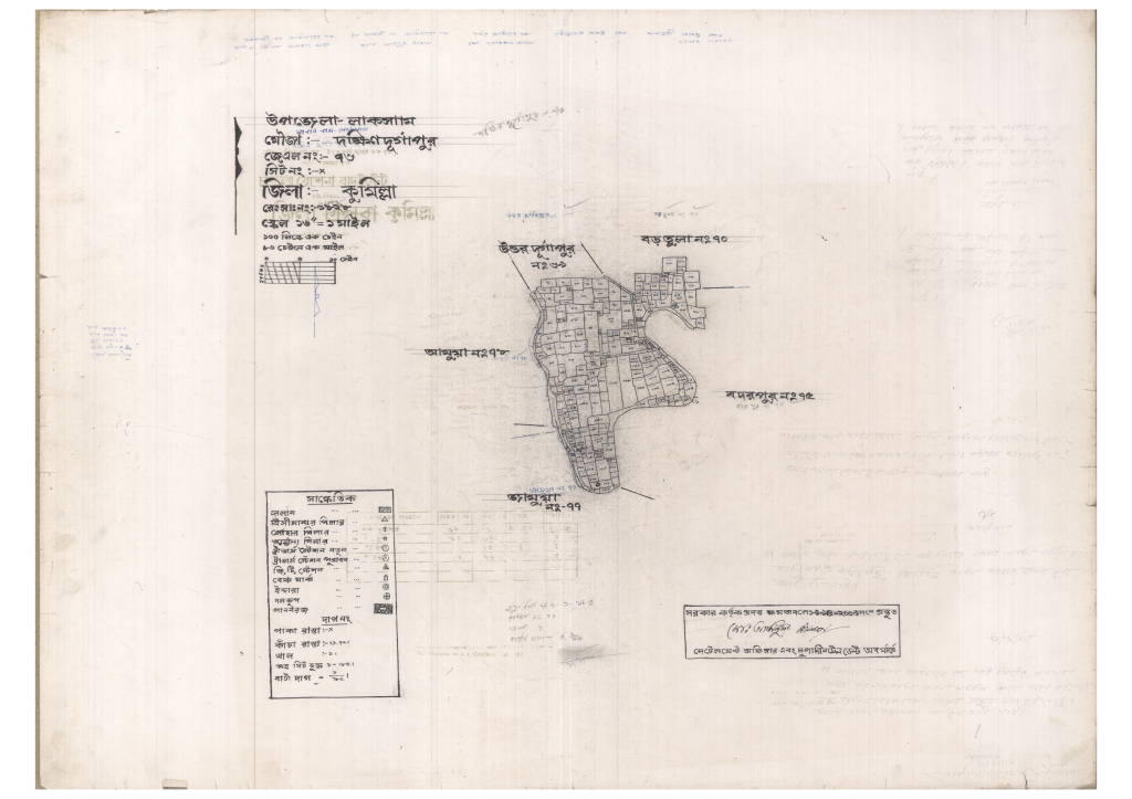 মানচিত্র: 76-DOKKIN DURGAPUR-1_result_result.pdf