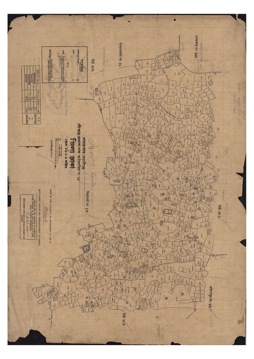 মানচিত্র: সি.এস_কায়ৈলতিয়া_১০_২.pdf