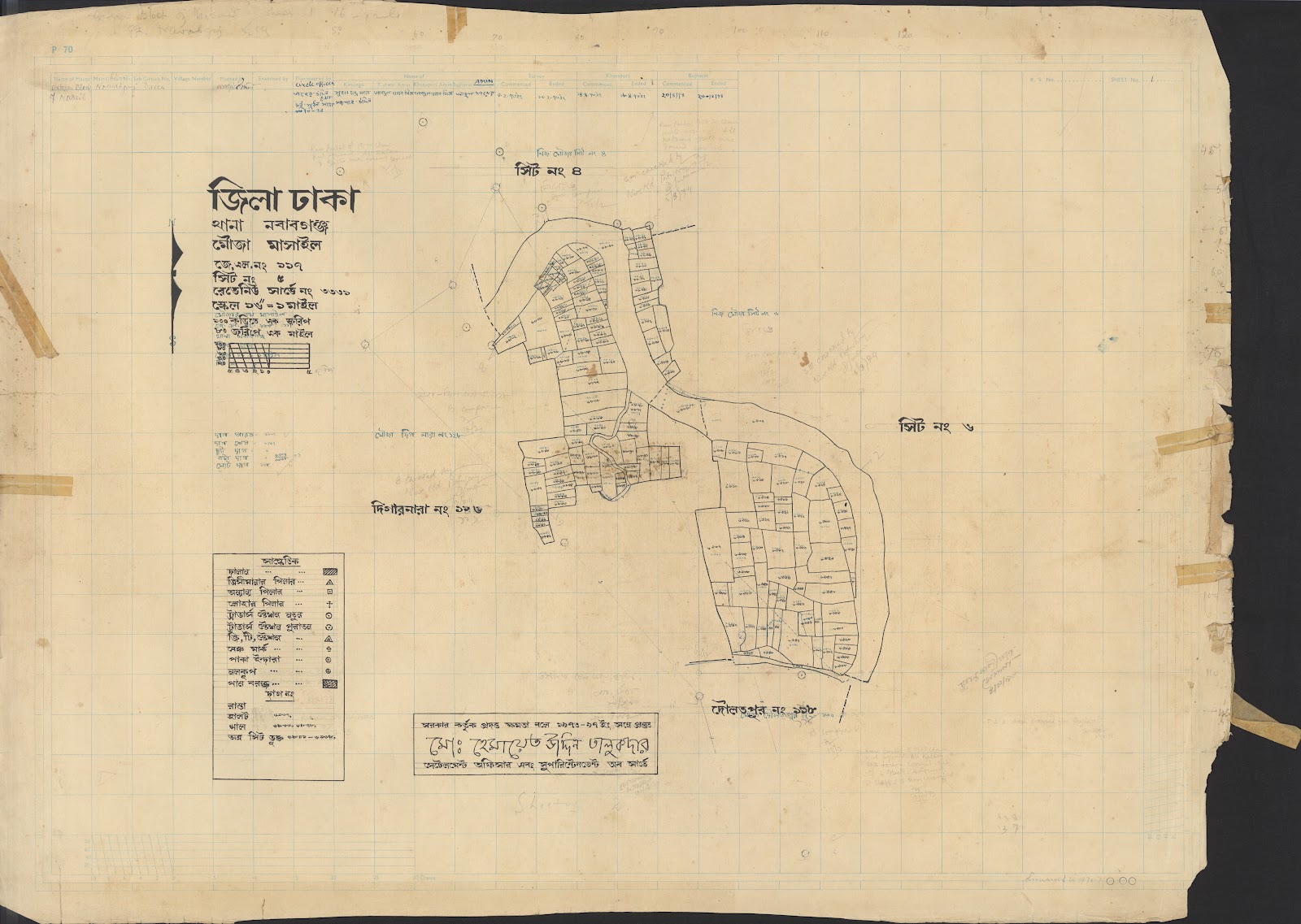 মানচিত্র: 05-12-2021-0033.jpg