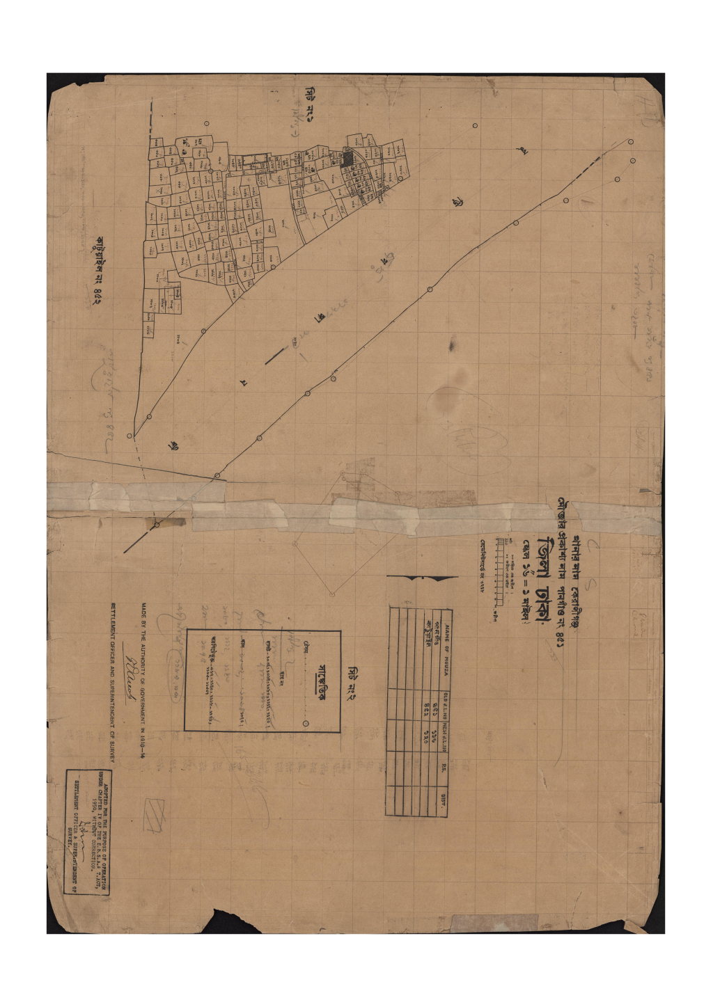 মানচিত্র: সি.এস_পানগাঁও_৪৫১_২.pdf