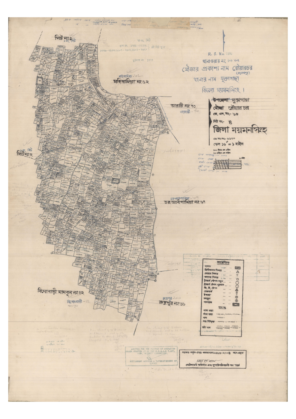 মানচিত্র প্রিভিউ: 65-ROUARCOR-4.pdf