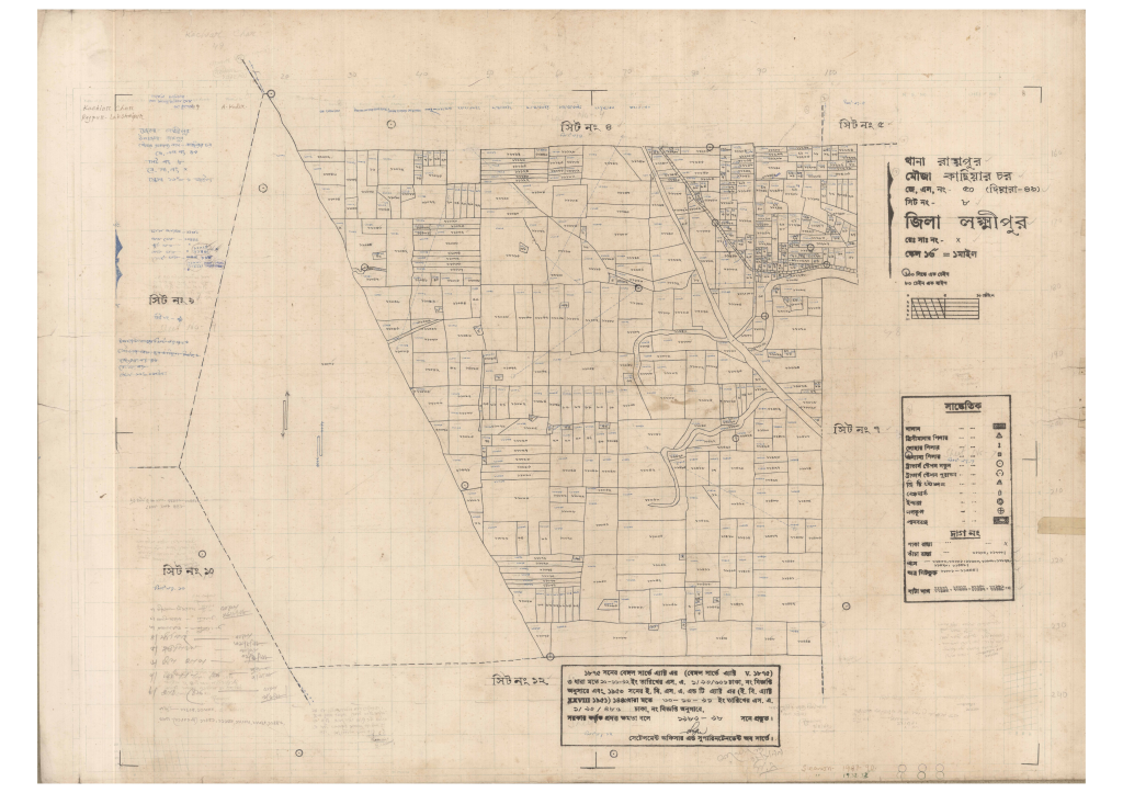 মানচিত্র প্রিভিউ: 50-Kachiyar Chor-8_result_result.pdf